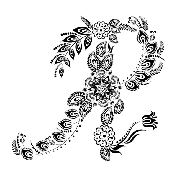 Çiçek büyük harf R monogram — Stok Vektör