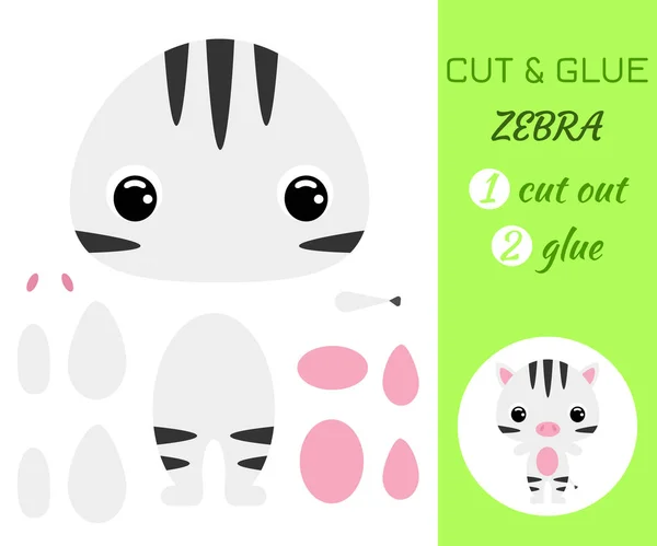 Snijd Lijm Baby Zebra Kleur Papier Applicatie Spel Educatieve Papieren — Stockvector