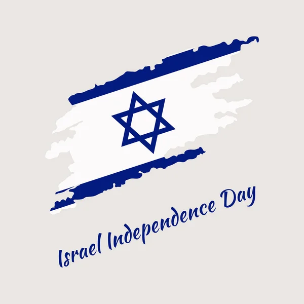 Izraelský Den Nezávislosti Blahopřání Banner Vektorové Ilustrace Izraelský Národní Den — Stockový vektor
