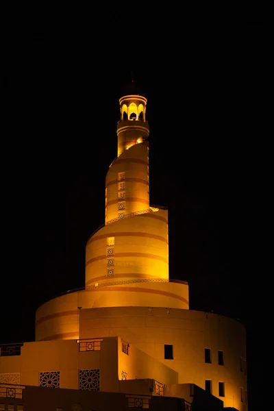 DOHA, QATAR - MAY 24 Fanar Qatar Islamic Cultural Center on May 24, 2018 in Doha, Qatar. Fanar is a governmental organization that presents culture to the world through its exhibitions and course. — Stock Photo, Image