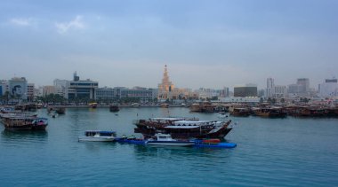 Doha,Qatar- 20 January 2019 : Background image of Fanar institute