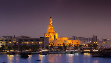 Doha,Qatar- 20 January 2019 : Background image of Fanar institute