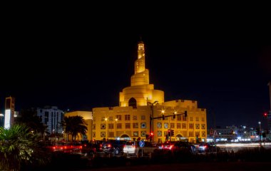 Doha, Katar - 24 Mayıs Fanar Katar İslam Kültür Merkezi 24 Mayıs 2018 tarihinde Katar 'ın Doha kentinde. Fanar, sergi ve kursları aracılığıyla dünyaya kültür sunan bir hükümet örgütüdür..