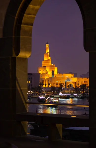 Ντόχα, Κατάρ - 20 Ιανουαρίου 2019: Εικόνα φόντου του ινστιτούτου Fanar — Φωτογραφία Αρχείου