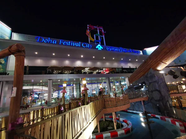 Doha Festival City, Doha, Qatar-01 décembre 2018 : Beau centre commercial au Qatar — Photo
