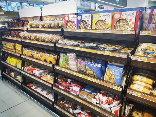 Doha Qatar Mars 2020 Les Supermarchés Regorgent Articles Épicerie Pendant — Photo