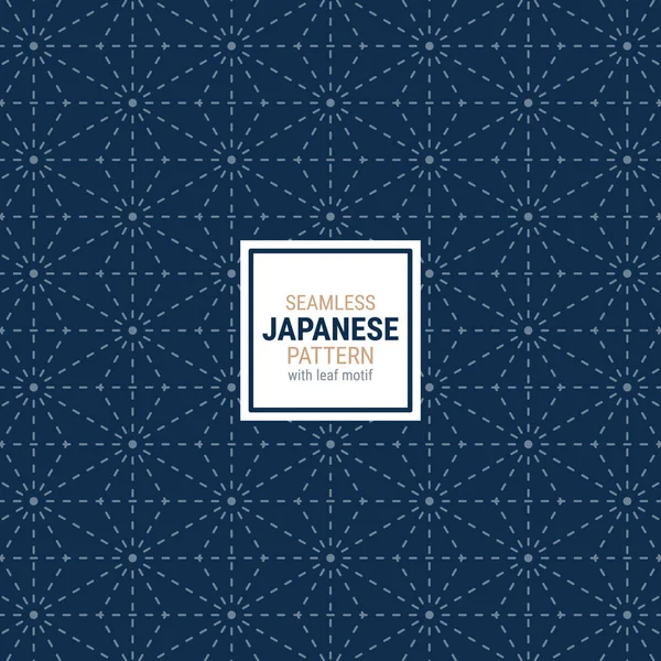 Naadloos Japans Patroon Met Bladmotief Dit Een Eenvoudige Vectorillustratie Met — Stockvector