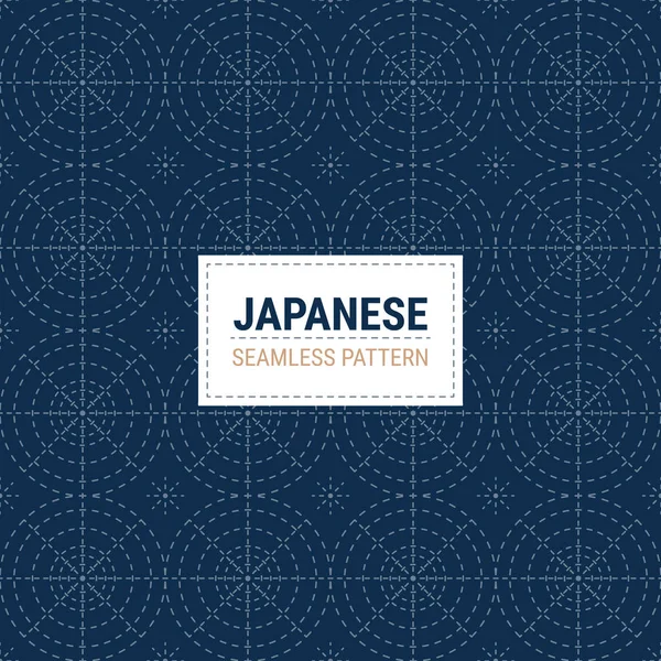 Patrón Japonés Sashiko Seamless Esta Una Simple Ilustración Vectorial Con — Vector de stock