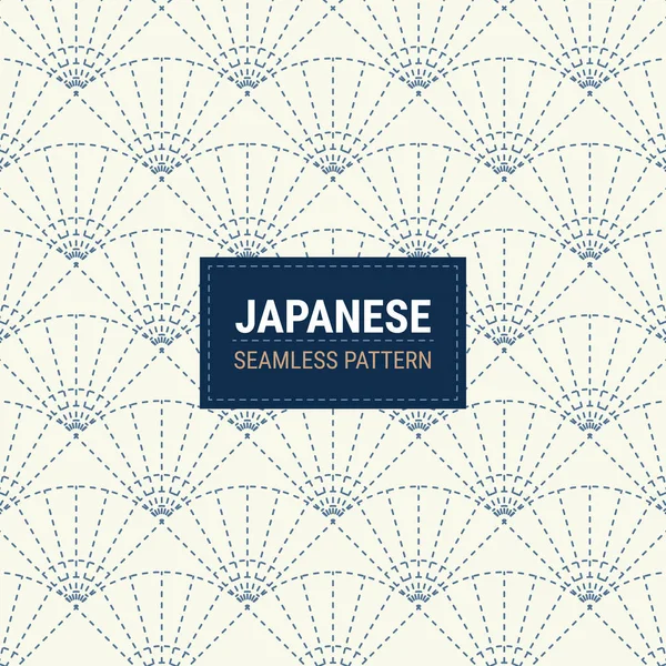 Patrón Japonés Sashiko Seamless Esta Una Simple Ilustración Vectorial Con — Vector de stock