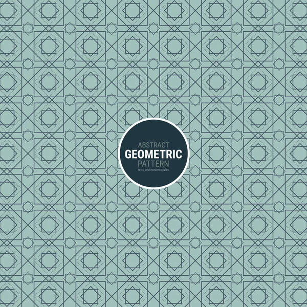 Abstract Geometric Pattern Seamless Vector Background Simple Vector Illustration Harmonious — Stock Vector