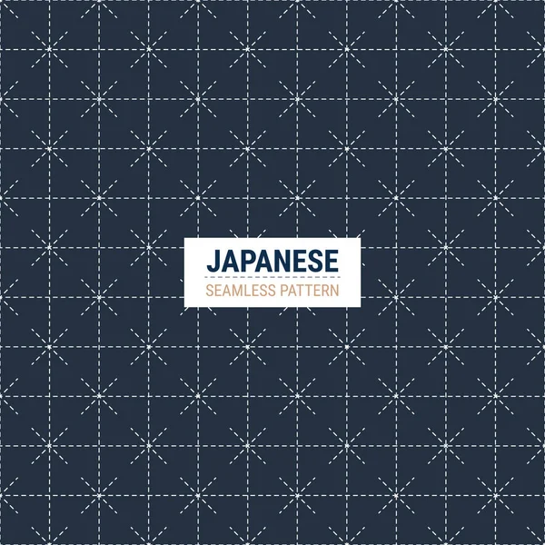 Patrón Japonés Sashiko Seamless Esta Una Simple Ilustración Vectorial Con — Vector de stock