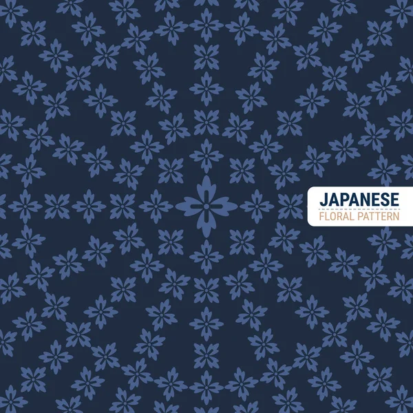 Patrón Floral Japonés Tradicional Esta Una Simple Ilustración Vectorial Con — Vector de stock