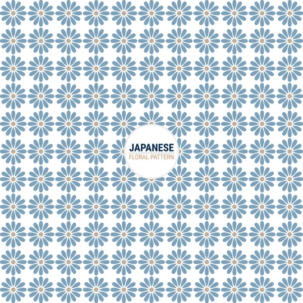Patrón Floral Japonés Tradicional Esta Una Simple Ilustración Vectorial Con — Vector de stock