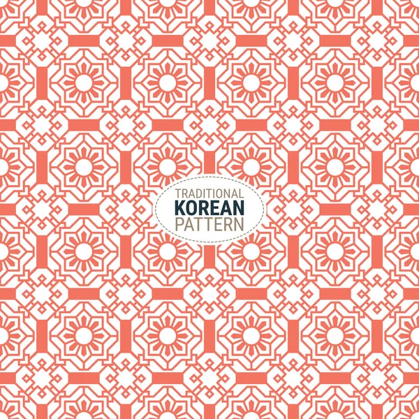 Patrón Coreano Tradicional Esta Una Simple Ilustración Vectorial Con Armoniosa — Vector de stock