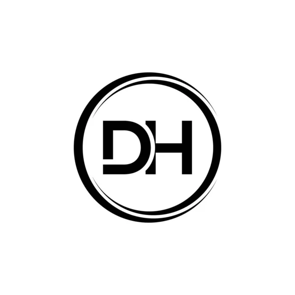 創造的なタイポグラフィベクトルテンプレートと初期のDhの手紙のロゴ クリエイティブ アブストラクトレター Logo Design — ストックベクタ