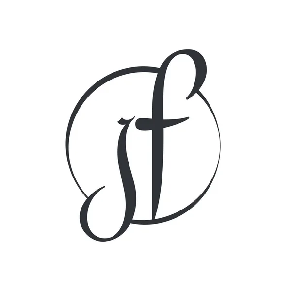 Yaratıcı Harf Logo Tasarım Vektör Şablonu Bağlı Harf Logo Tasarımı — Stok Vektör