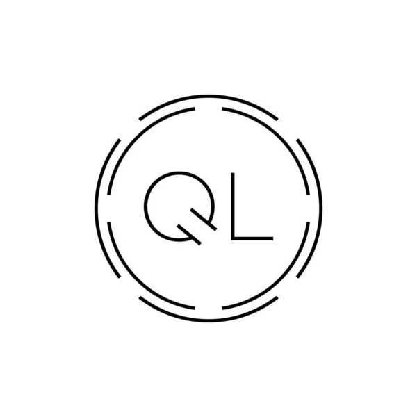Eerste Letter Logo Design Vector Template Digitale Abstracte Cirkel Letter — Stockvector