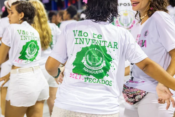 Танцівниця Одягнена Сорочку Школи Манґейра Самба Ріо Жанейро Бразилія Лютого — стокове фото