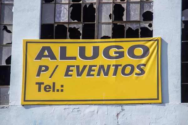 Tablero Informativo Con Las Palabras Alquiler Para Eventos —  Fotos de Stock