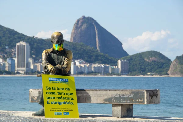 Standbeeld Van Carlos Drummond Andrade Met Masker Rio Janeiro Brazilië — Stockfoto