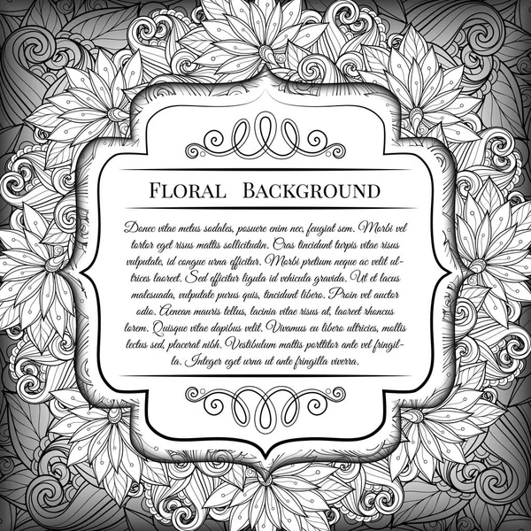 Floral frame Template with Place for Text — Stock Vector