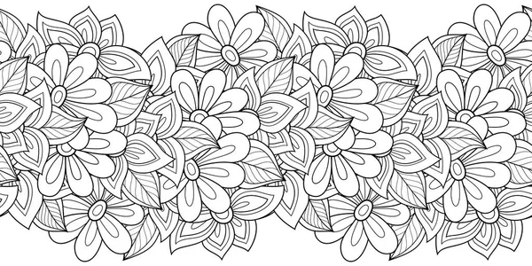 Бесшовный цветочный узор — стоковый вектор