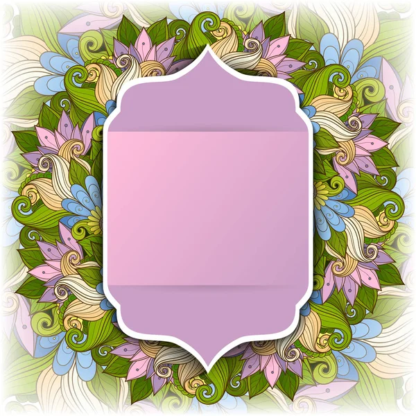 Floral frame Template with Place for Text — Stock Vector