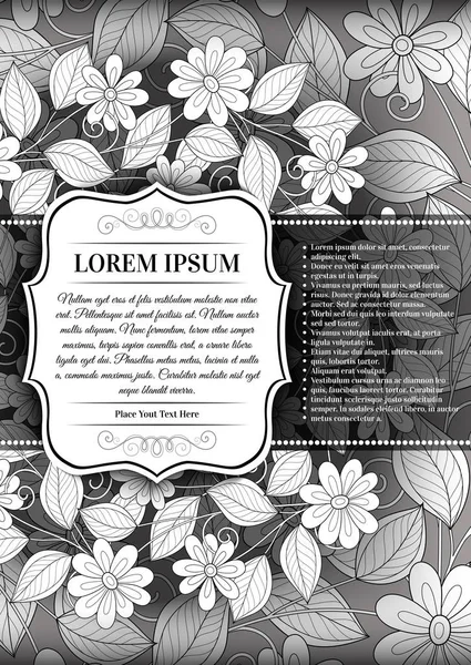 Florale Rahmenvorlage mit Platz für Text — Stockvektor