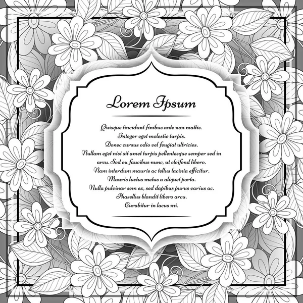 Floral frame Template with Place for Text — Stock Vector