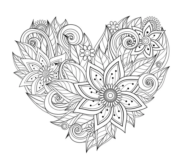 美しい抽象的な花組成 — ストックベクタ