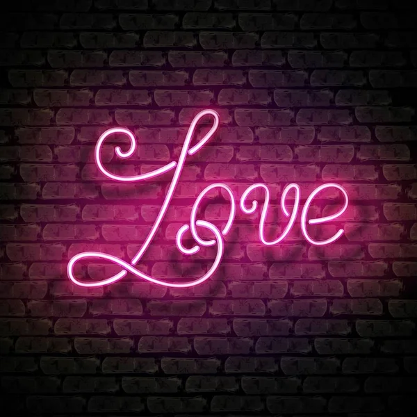 Valentines Day Greeting Card Template Vintage Neon Signboard Love Inscription — Stock Vector