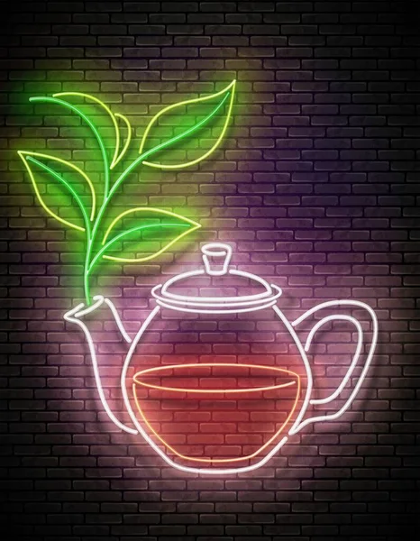 老式发光标牌玻璃茶壶和植物分枝 砖墙背景上的咖啡店标签 用于海报的闪亮模板 矢量3D说明 — 图库矢量图片
