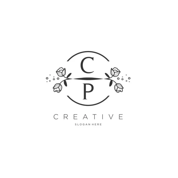 Logotipo Inicial Com Flor Modelo Logotipo Para Negócios Moda Cosméticos — Vetor de Stock