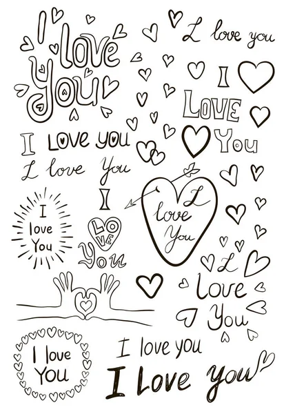 Ik hou van je, handgeschreven schetsen — Stockvector