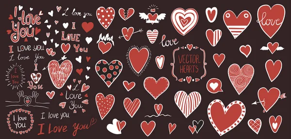 心をバレンタインの日の概念 ベクトル イラストと愛のパターン — ストックベクタ