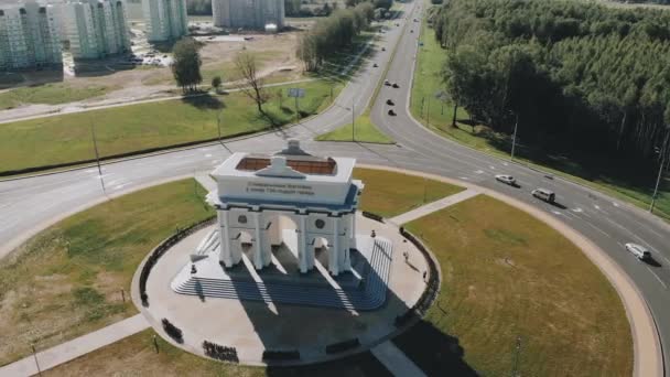 Kurzvideo über Mogilev, Weißrussland — Stockvideo