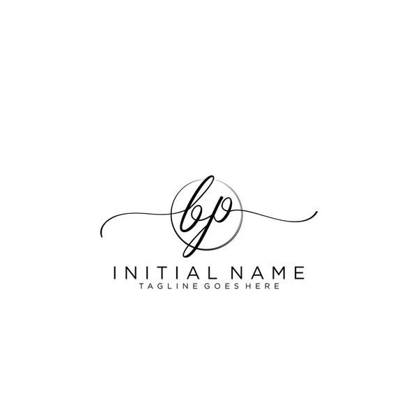 Beauty Vector Initiaal Logo Handschrift Logo Van Eerste Handtekening — Stockvector