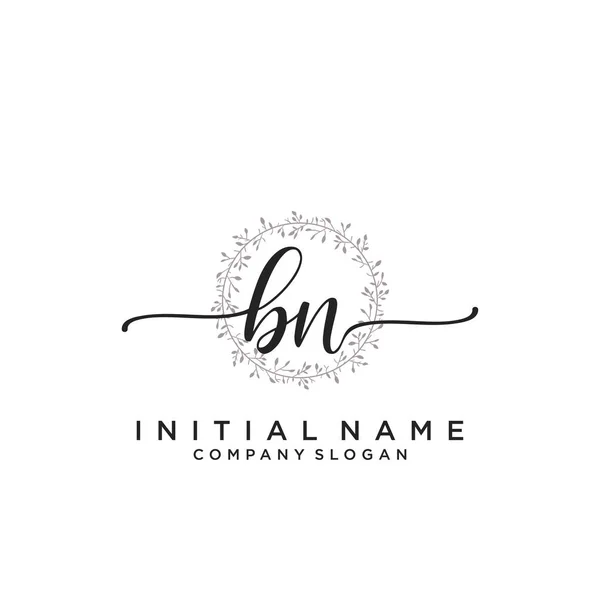 Bn初期手書きロゴデザイン ファッション 結婚式 美しさ ビジネス会社のためのロゴ — ストックベクタ