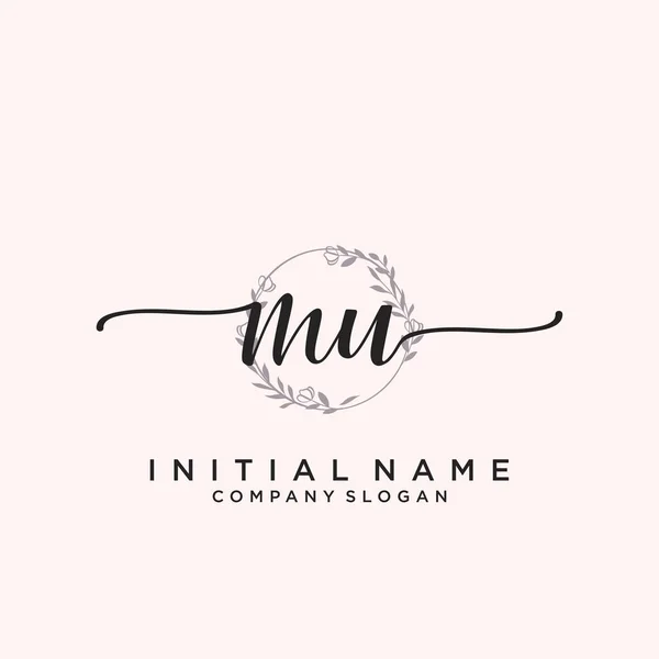 Initial Handwriting Logo Design Logo Fashion Photography Wedding Beauty Business — ストックベクタ