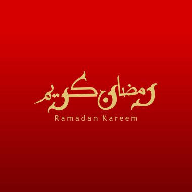 Ramazan Kareem tebrik kartı. Sosyal medya Ramadhan Mübarek 'in şablonunu gönderdi. Tercümesi: Mutlu Ramazanlar. Müslümanlar için bir aylık oruç. Arapça Kaligrafi. Vektör İllüstrasyonu