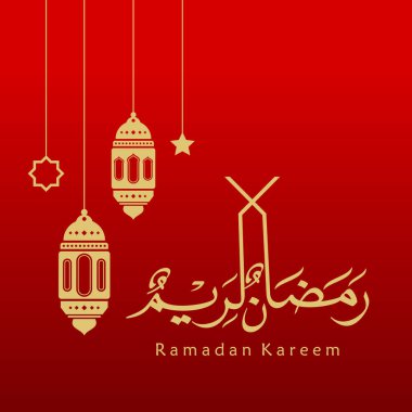 Ramazan Kareem tebrik kartı. Sosyal medya Ramadhan Mübarek 'in şablonunu gönderdi. Tercümesi: Mutlu Ramazanlar. Müslümanlar için bir aylık oruç. Arapça Kaligrafi. Vektör İllüstrasyonu