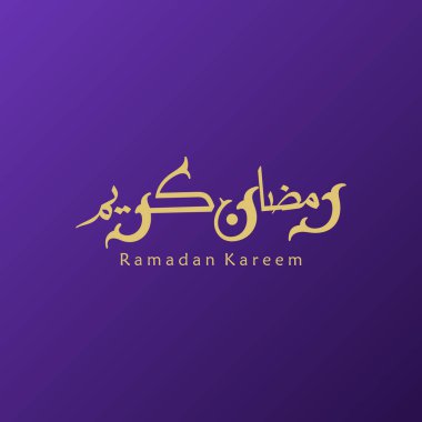 Ramazan Kareem tebrik kartı. Sosyal medya Ramadhan Mübarek 'in şablonunu gönderdi. Tercümesi: Mutlu Ramazanlar. Müslümanlar için bir aylık oruç. Arapça Kaligrafi. Vektör İllüstrasyonu