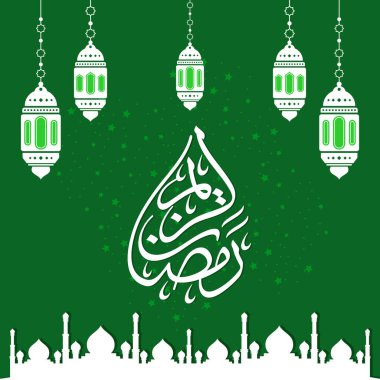 Ramazan Kareem tebrik kartı. Sosyal medya Ramadhan Mübarek 'in şablonunu gönderdi. Tercümesi: Mutlu Ramazanlar. Müslümanlar için bir aylık oruç. Arapça Kaligrafi. Vektör İllüstrasyonu