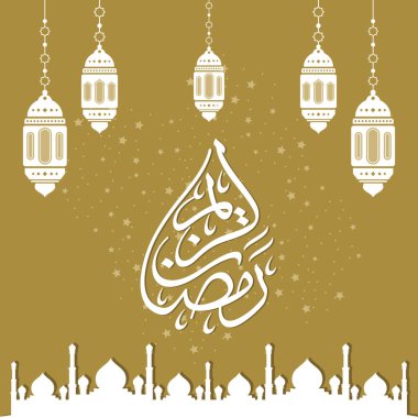 Ramazan Kareem tebrik kartı. Sosyal medya Ramadhan Mübarek 'in şablonunu gönderdi. Tercümesi: Mutlu Ramazanlar. Müslümanlar için bir aylık oruç. Arapça Kaligrafi. Vektör İllüstrasyonu
