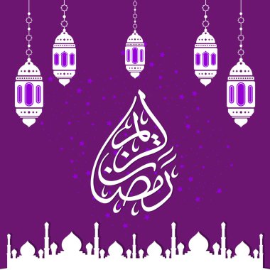 Ramazan Kareem tebrik kartı. Sosyal medya Ramadhan Mübarek 'in şablonunu gönderdi. Tercümesi: Mutlu Ramazanlar. Müslümanlar için bir aylık oruç. Arapça Kaligrafi. Vektör İllüstrasyonu