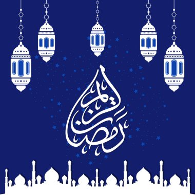 Ramazan Kareem tebrik kartı. Sosyal medya Ramadhan Mübarek 'in şablonunu gönderdi. Tercümesi: Mutlu Ramazanlar. Müslümanlar için bir aylık oruç. Arapça Kaligrafi. Vektör İllüstrasyonu