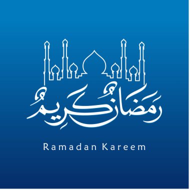 Ramazan Kareem tebrik kartı. Sosyal medya Ramadhan Mübarek 'in şablonunu gönderdi. Tercümesi: Mutlu Ramazanlar. Müslümanlar için bir aylık oruç. Arapça Kaligrafi. Vektör İllüstrasyonu