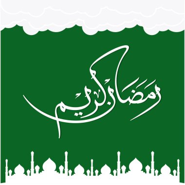 Ramazan Kareem tebrik kartı. Sosyal medya Ramadhan Mübarek 'in şablonunu gönderdi. Tercümesi: Mutlu Ramazanlar. Müslümanlar için bir aylık oruç. Arapça Kaligrafi. Vektör İllüstrasyonu