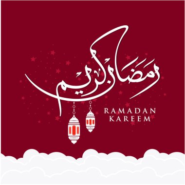 Ramazan Kareem tebrik kartı. Sosyal medya Ramadhan Mübarek 'in şablonunu gönderdi. Tercümesi: Mutlu Ramazanlar. Müslümanlar için bir aylık oruç. Arapça Kaligrafi. Vektör İllüstrasyonu