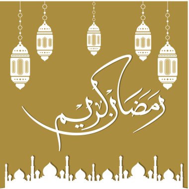 Ramazan Kareem tebrik kartı. Sosyal medya Ramadhan Mübarek 'in şablonunu gönderdi. Tercümesi: Mutlu Ramazanlar. Müslümanlar için bir aylık oruç. Arapça Kaligrafi. Vektör İllüstrasyonu